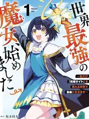 荒野合租户外综艺免费在线观看